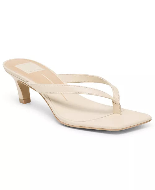 Ramia Heel