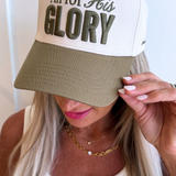 All For His Glory Trucker Hat
